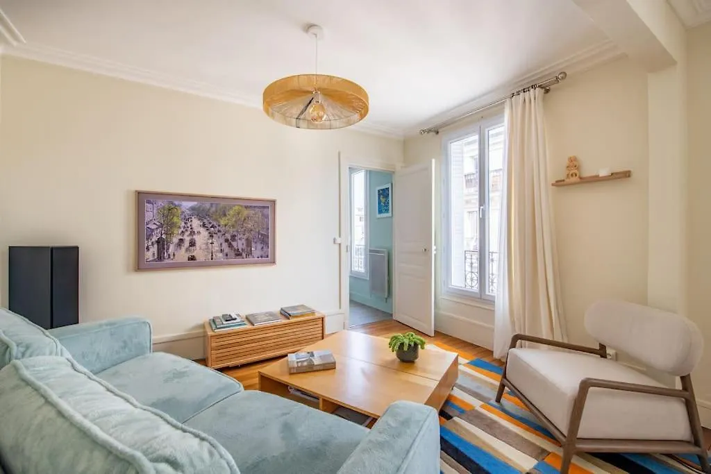 Guadeloupe - Comfortable Close To Sacre Coeur 파리
